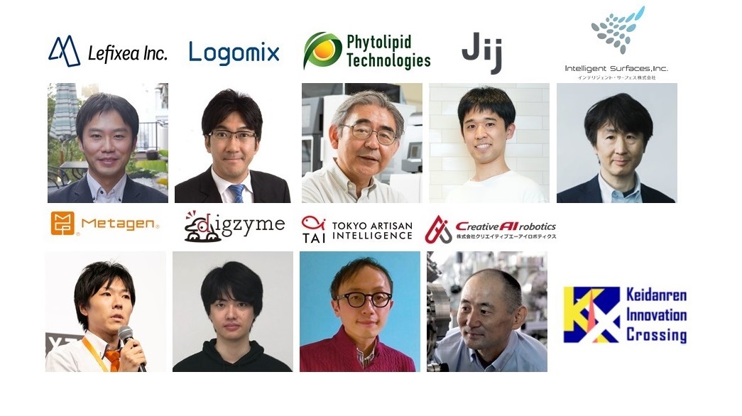 Nine “Tokyo Tech Ventures” made startup pitches at Keidanren Innovation Crossing (KIX)