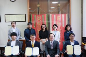 ベンチャー称号授与式