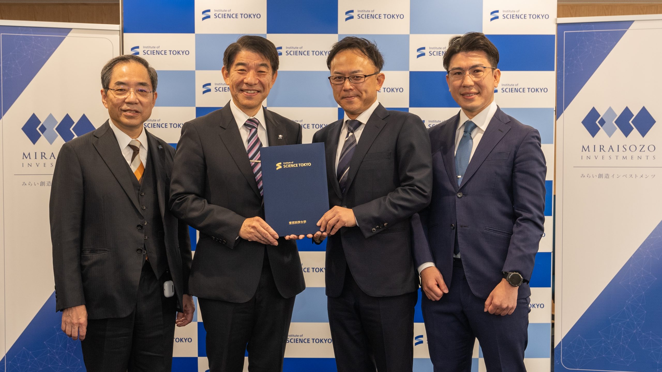 株式会社みらい創造インベストメンツと新連携協定を締結（外部サイトへ移動）